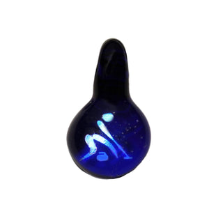 Sport Image Pendants - Lake Superior Art Glass